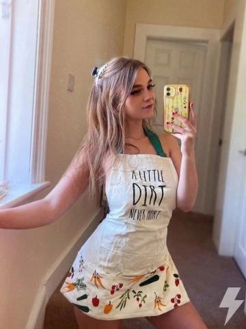 Юстина